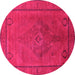 Round Oriental Pink Industrial Rug, urb2016pnk