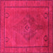 Square Machine Washable Oriental Pink Industrial Rug, wshurb2016pnk