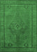 Machine Washable Oriental Emerald Green Industrial Area Rugs, wshurb2016emgrn