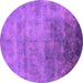 Round Oriental Purple Industrial Rug, urb2017pur