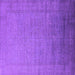 Square Machine Washable Oriental Purple Industrial Area Rugs, wshurb2018pur