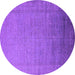 Round Oriental Purple Industrial Rug, urb2018pur