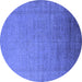 Round Oriental Blue Industrial Rug, urb2018blu