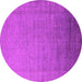 Round Oriental Pink Industrial Rug, urb2018pnk