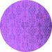 Round Oriental Purple Industrial Rug, urb2019pur