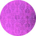 Round Oriental Pink Industrial Rug, urb2019pnk