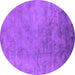 Round Oriental Purple Industrial Rug, urb2021pur