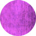 Round Oriental Pink Industrial Rug, urb2021pnk