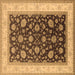 Square Machine Washable Oriental Brown Traditional Rug, wshurb2022brn