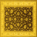 Square Machine Washable Oriental Yellow Traditional Rug, wshurb2022yw