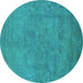 Round Machine Washable Oriental Turquoise Industrial Area Rugs, wshurb2023turq