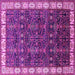 Square Machine Washable Oriental Pink Industrial Rug, wshurb2024pnk