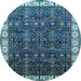 Round Oriental Light Blue Industrial Rug, urb2024lblu