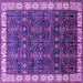 Square Machine Washable Oriental Purple Industrial Area Rugs, wshurb2024pur