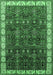 Machine Washable Oriental Emerald Green Industrial Area Rugs, wshurb2024emgrn