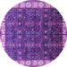 Round Oriental Purple Industrial Rug, urb2024pur