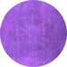 Round Machine Washable Oriental Purple Industrial Area Rugs, wshurb2025pur