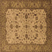 Square Oriental Brown Traditional Rug, urb2026brn