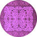 Round Machine Washable Oriental Purple Traditional Area Rugs, wshurb2026pur