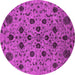 Round Oriental Pink Industrial Rug, urb2027pnk