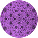 Round Oriental Purple Industrial Rug, urb2027pur