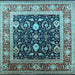 Square Machine Washable Oriental Light Blue Industrial Rug, wshurb2029lblu