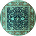 Round Machine Washable Oriental Turquoise Industrial Area Rugs, wshurb2029turq