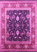 Oriental Pink Industrial Rug, urb2029pnk