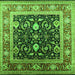 Square Machine Washable Oriental Green Industrial Area Rugs, wshurb2029grn