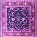 Square Oriental Purple Industrial Rug, urb2029pur