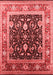 Oriental Red Industrial Area Rugs