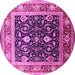 Round Oriental Pink Industrial Rug, urb2029pnk