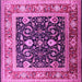 Square Machine Washable Oriental Pink Industrial Rug, wshurb2029pnk