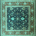 Square Machine Washable Oriental Turquoise Industrial Area Rugs, wshurb2029turq