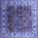 Square Machine Washable Oriental Blue Industrial Rug, wshurb2030blu