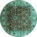 Round Machine Washable Oriental Turquoise Industrial Area Rugs, wshurb2030turq