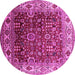 Round Machine Washable Oriental Pink Industrial Rug, wshurb2030pnk