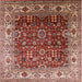 Square Mid-Century Modern Red Oriental Rug, urb2030