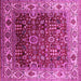 Square Oriental Pink Industrial Rug, urb2030pnk