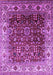 Machine Washable Oriental Purple Industrial Area Rugs, wshurb2030pur