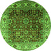 Round Machine Washable Oriental Green Industrial Area Rugs, wshurb2030grn