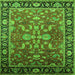 Square Machine Washable Oriental Green Traditional Area Rugs, wshurb2031grn