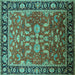 Square Machine Washable Oriental Turquoise Traditional Area Rugs, wshurb2031turq