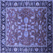 Square Machine Washable Oriental Blue Traditional Rug, wshurb2031blu