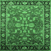 Square Machine Washable Oriental Emerald Green Traditional Area Rugs, wshurb2031emgrn