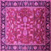 Square Oriental Pink Traditional Rug, urb2031pnk