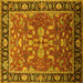 Square Oriental Yellow Traditional Rug, urb2031yw