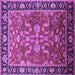 Square Oriental Purple Traditional Rug, urb2031pur