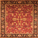 Square Oriental Orange Traditional Rug, urb2031org