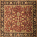 Square Machine Washable Oriental Brown Traditional Rug, wshurb2031brn